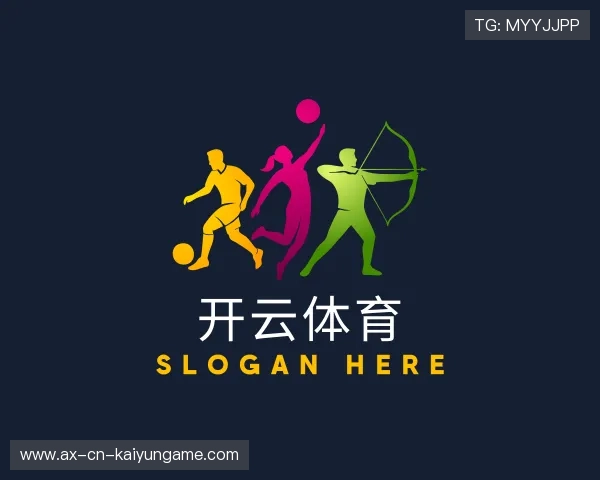 解读开云体育网站入口