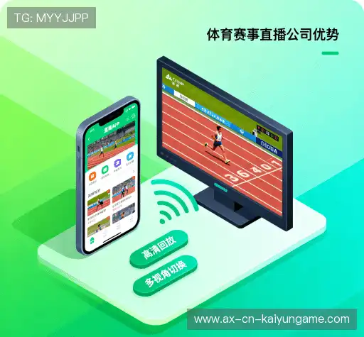 我们的核心竞争力